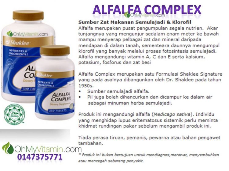 ALFALFA COMPLEX