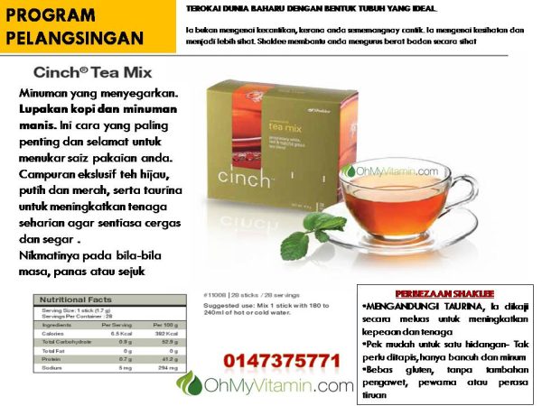 CINCH ® TEA MIX
