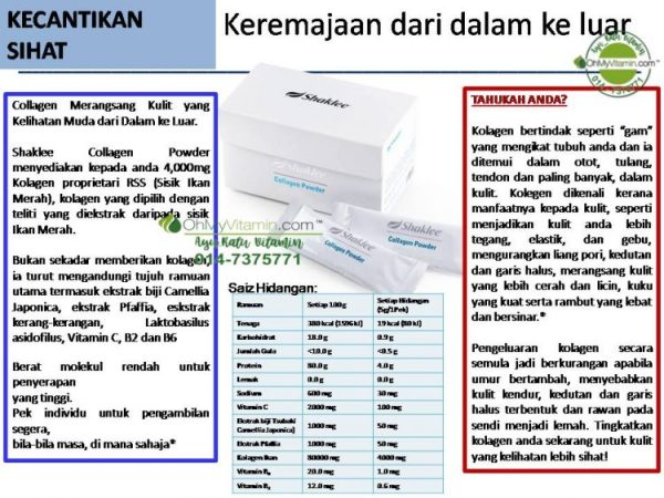 COLLAGEN POWDER