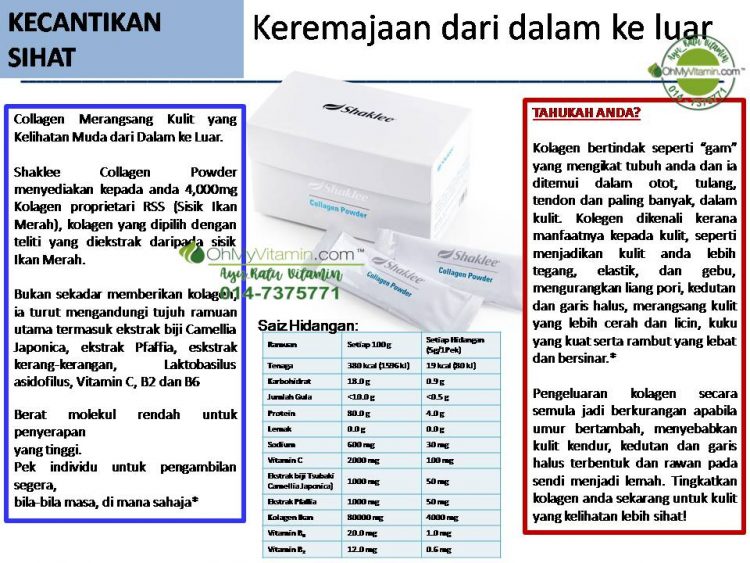 COLLAGEN POWDER