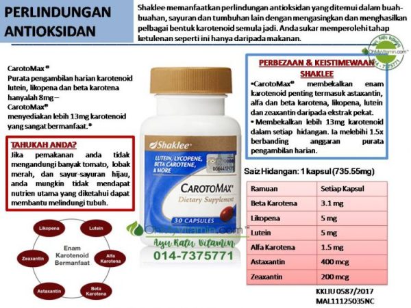 CAROTOMAX ®