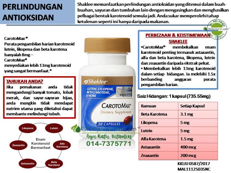 CAROTOMAX ®