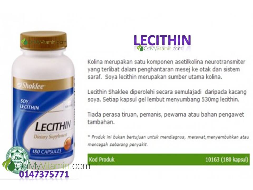 LECITHIN