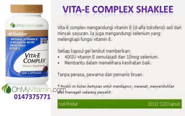 VITA-E COMPLEX