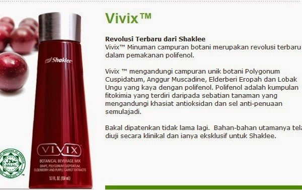 VIVIX®