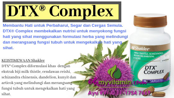 DTX Complex